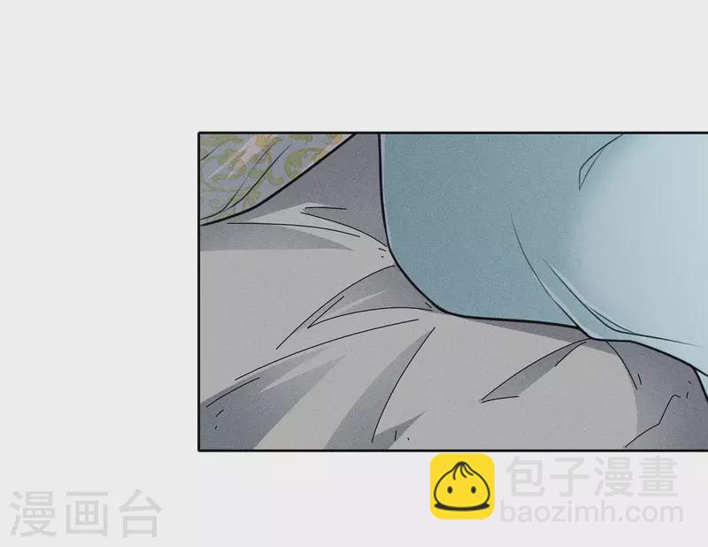 第71话 待召-第82话