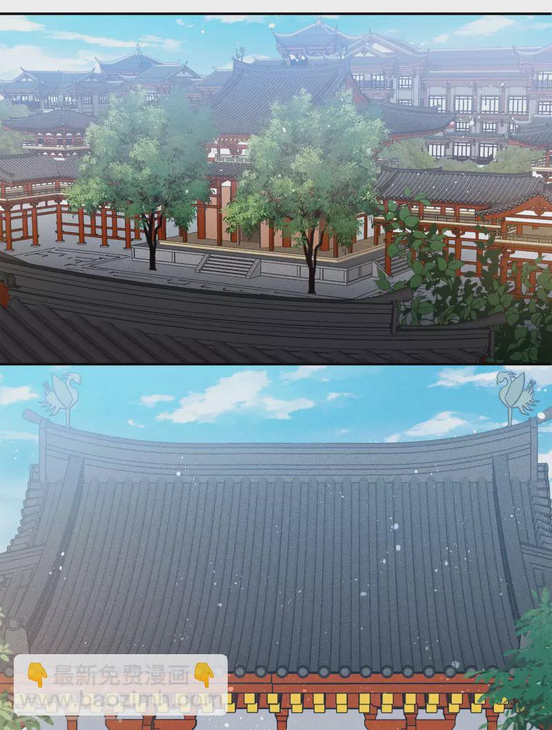 第71话 待召-第82话