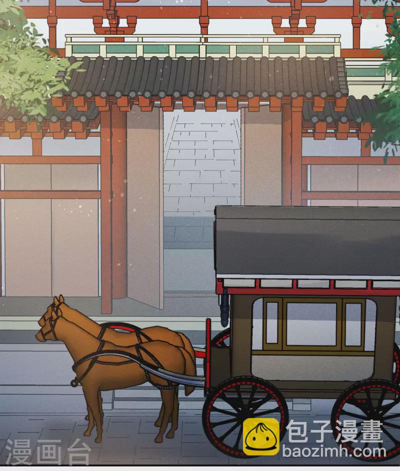 第71话 待召-第82话