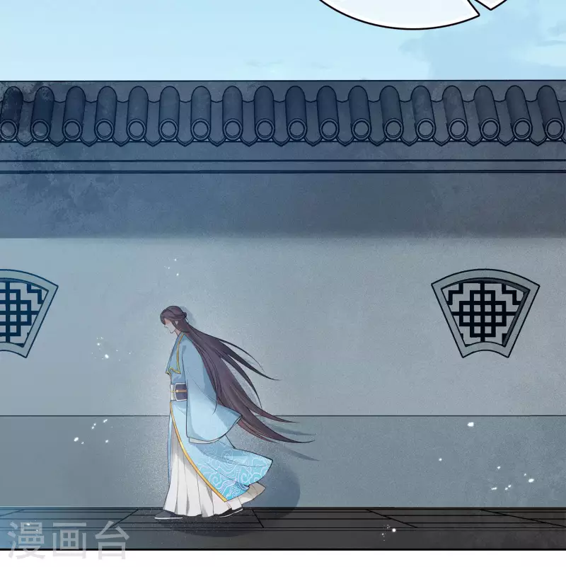 第73话 身份-第84话