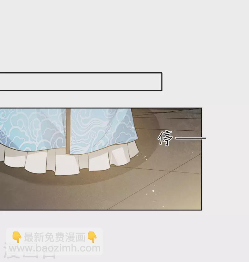 第73话 身份-第84话