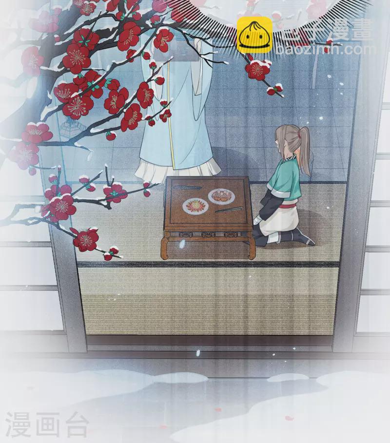 第73话 身份-第84话