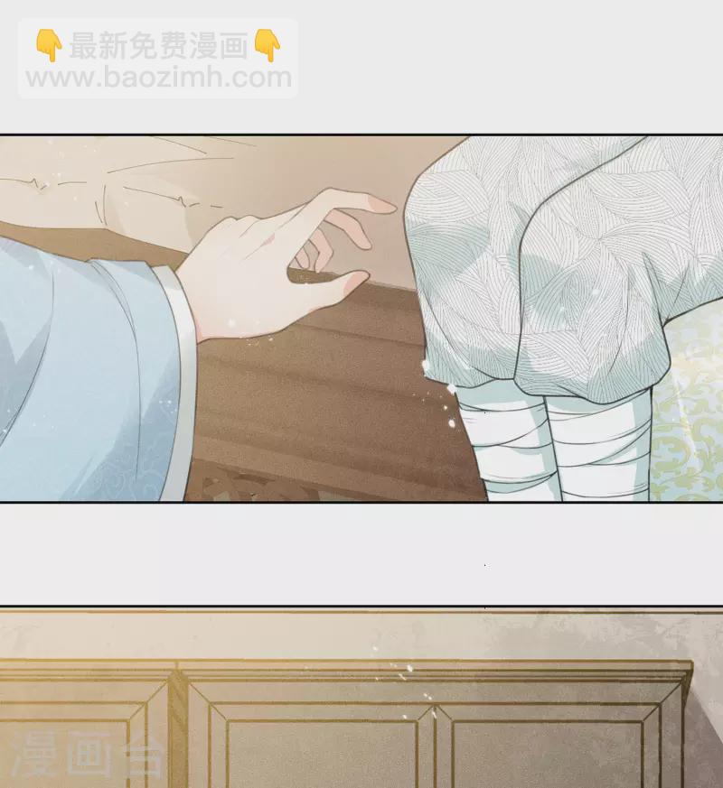第73话 身份-第84话