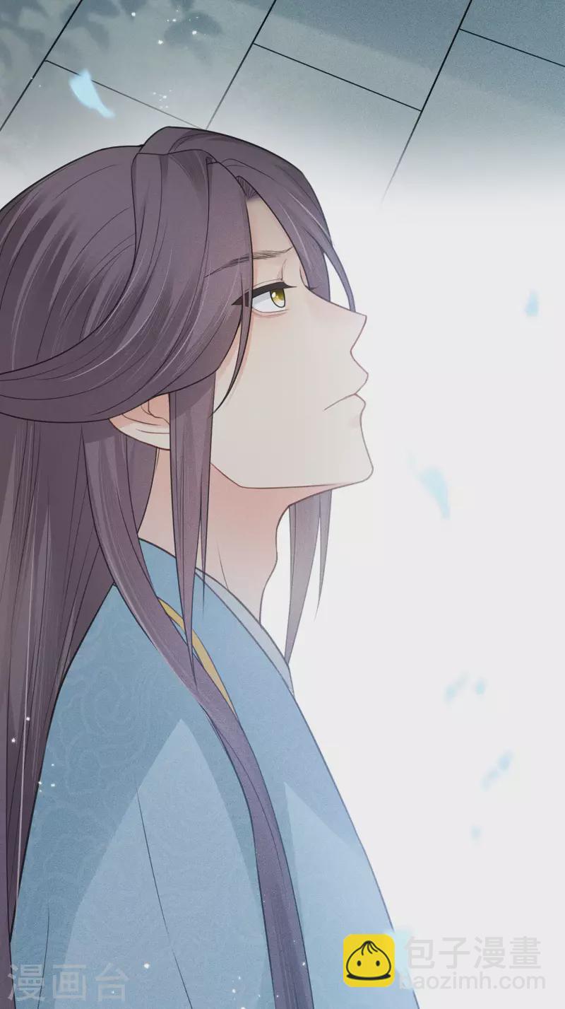 第73话 身份-第84话