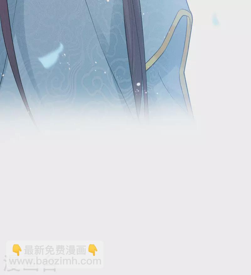 第73话 身份-第84话