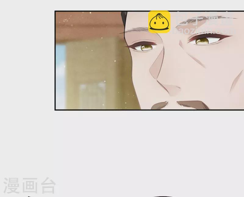 第78话 相认-第90话