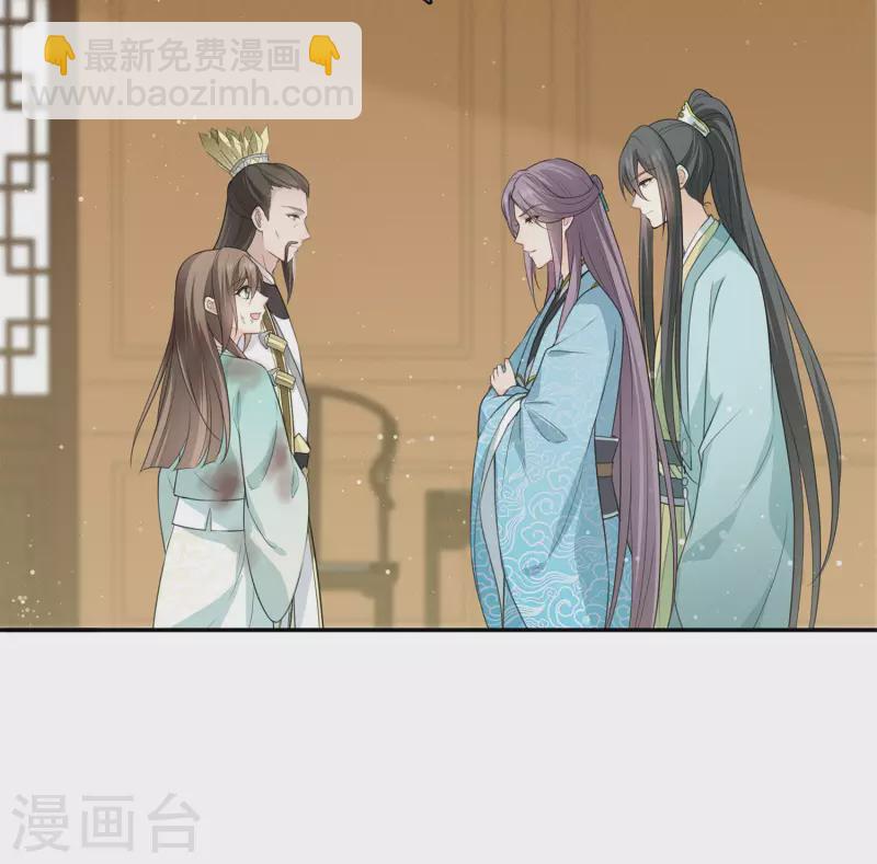第78话 相认-第90话