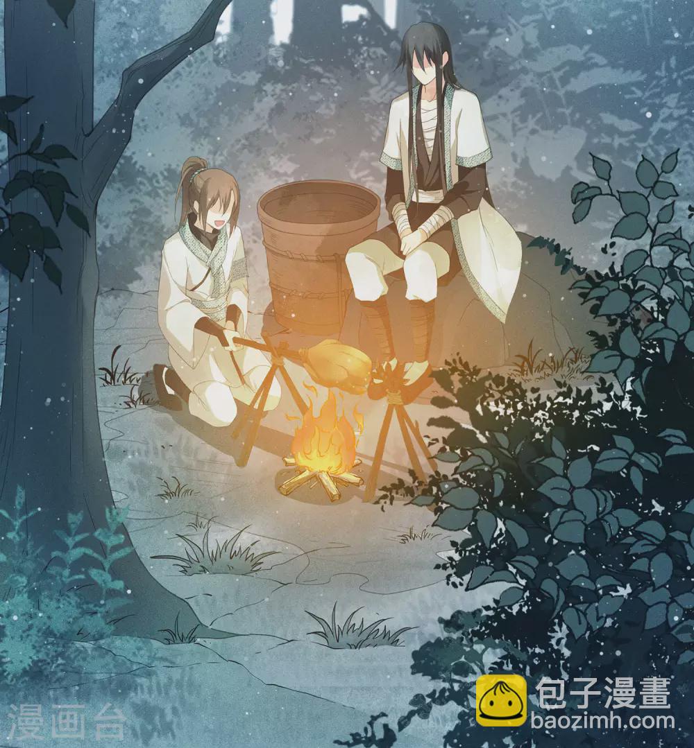第8话 不会离开2-第10话