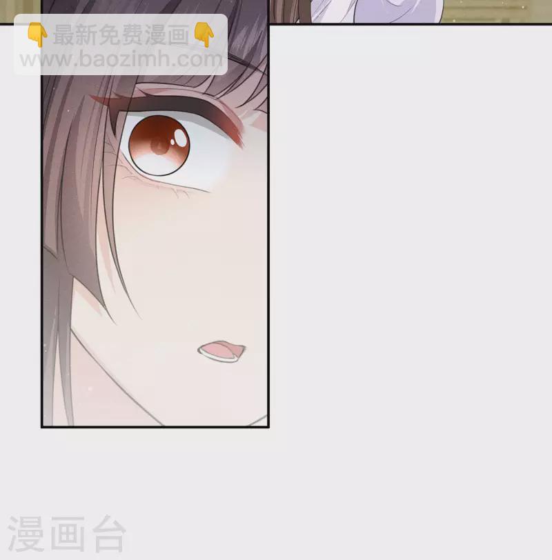 第82话 阿念-第94话