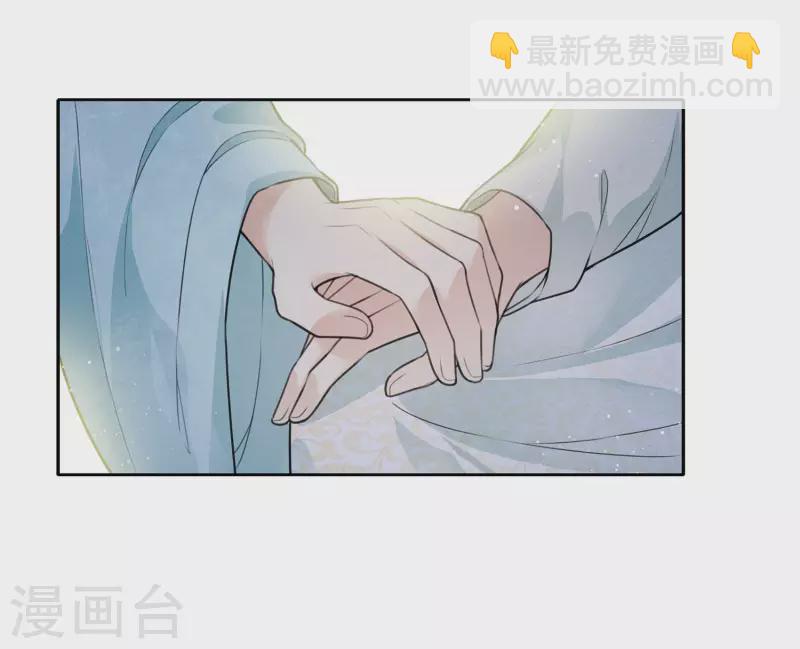 第86话 告别-第100话