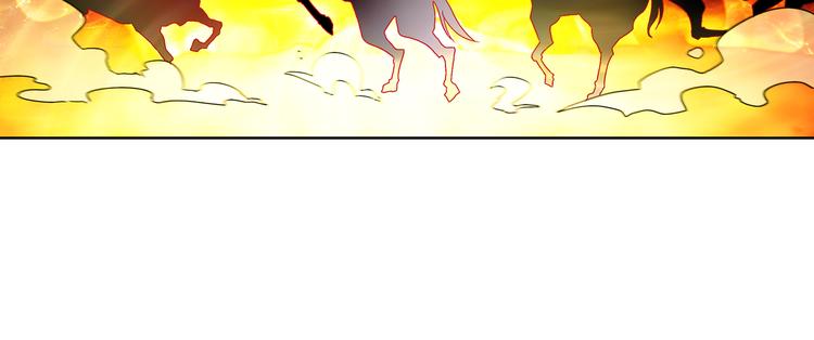 第二话-第2话