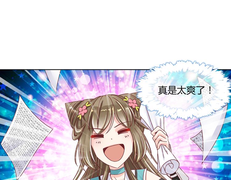 第二话-第2话