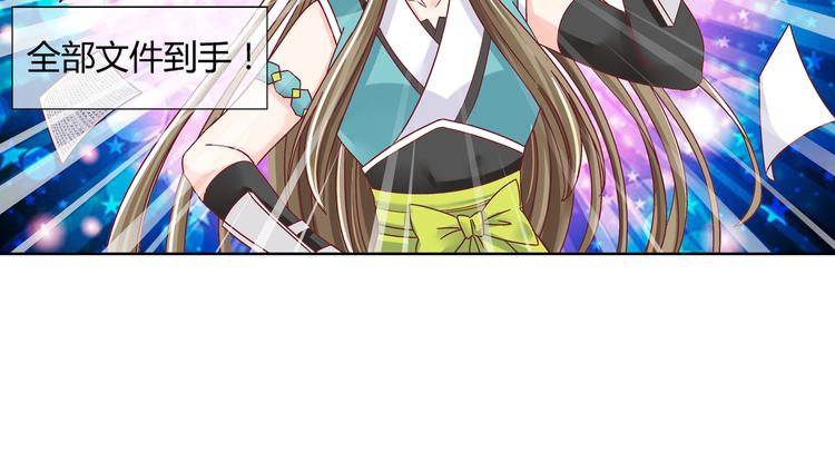 第二话-第2话