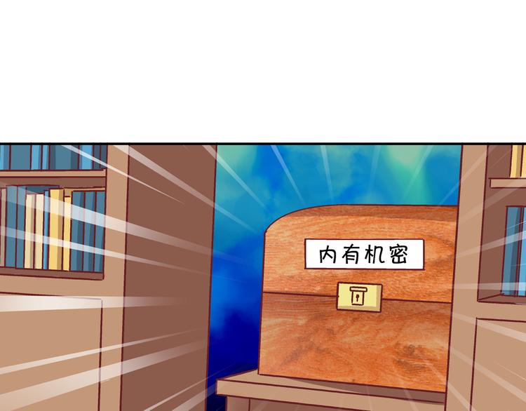 第二话-第2话