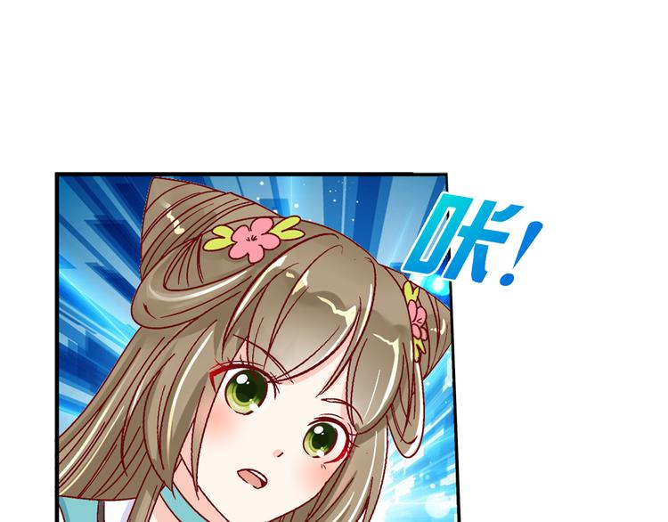 第二话-第2话