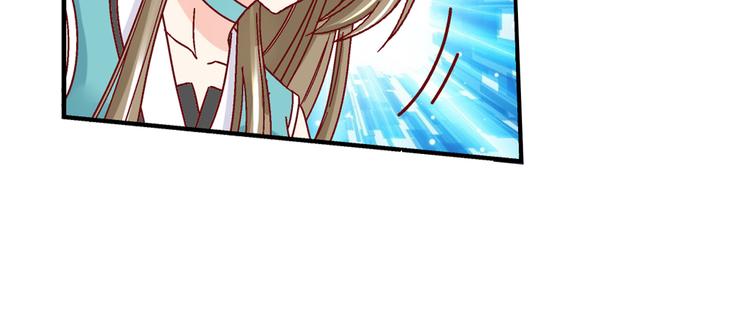第二话-第2话