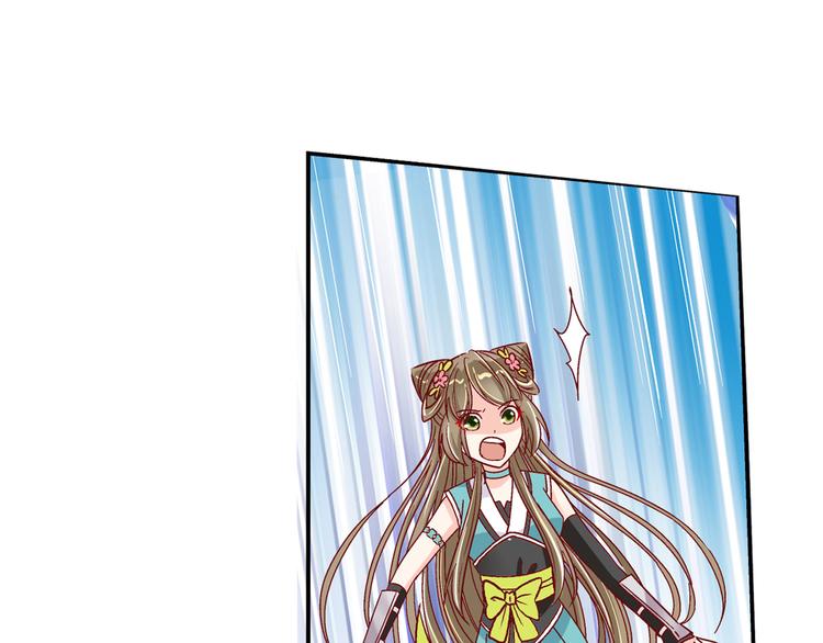 第二话-第2话