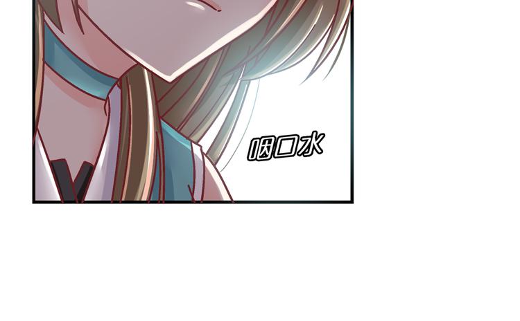 第二话-第2话