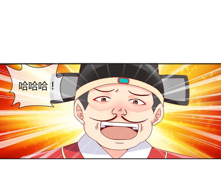 第二话-第2话