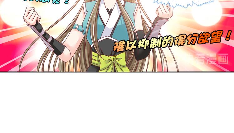 第二话-第2话