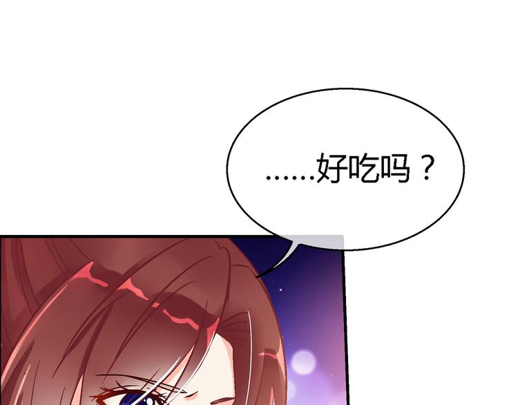 第十二话-第12话