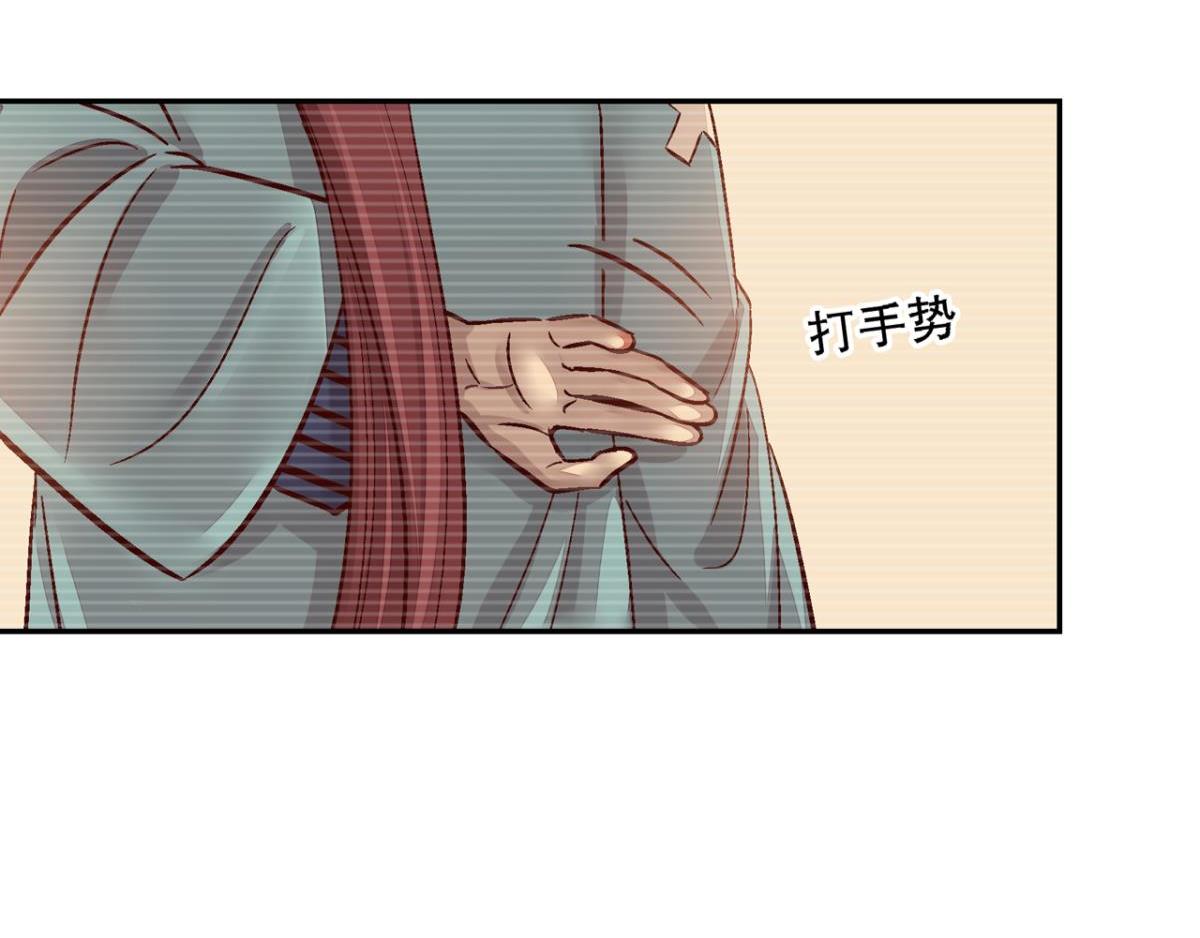 第一百二十二话(1/2)-第122话