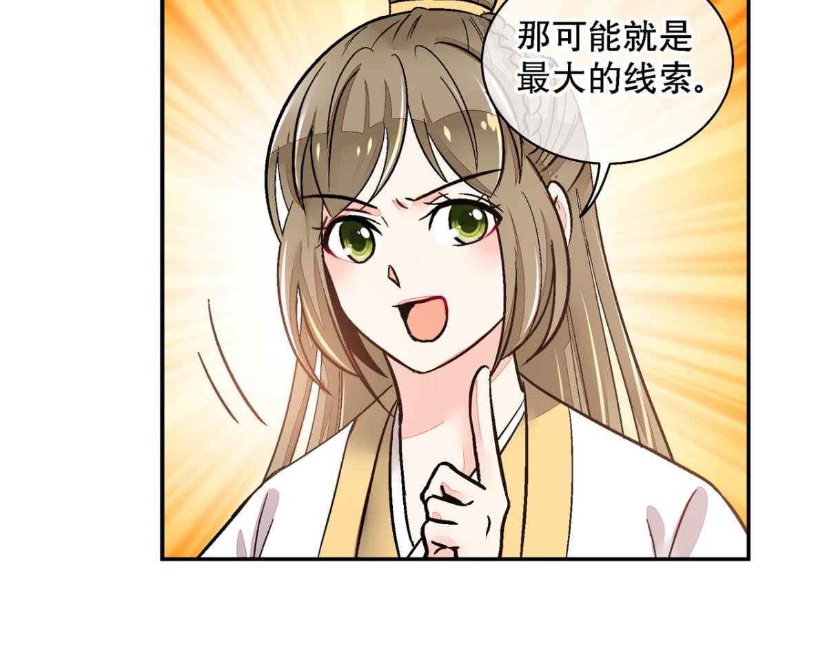 第一百二十二话(1/2)-第122话