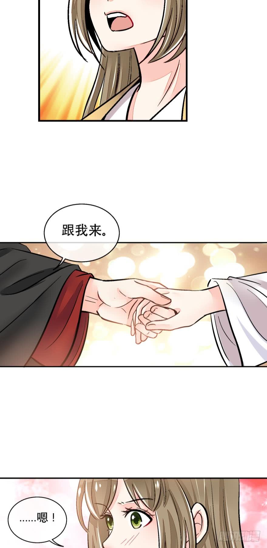 第一百二十四话-第124话