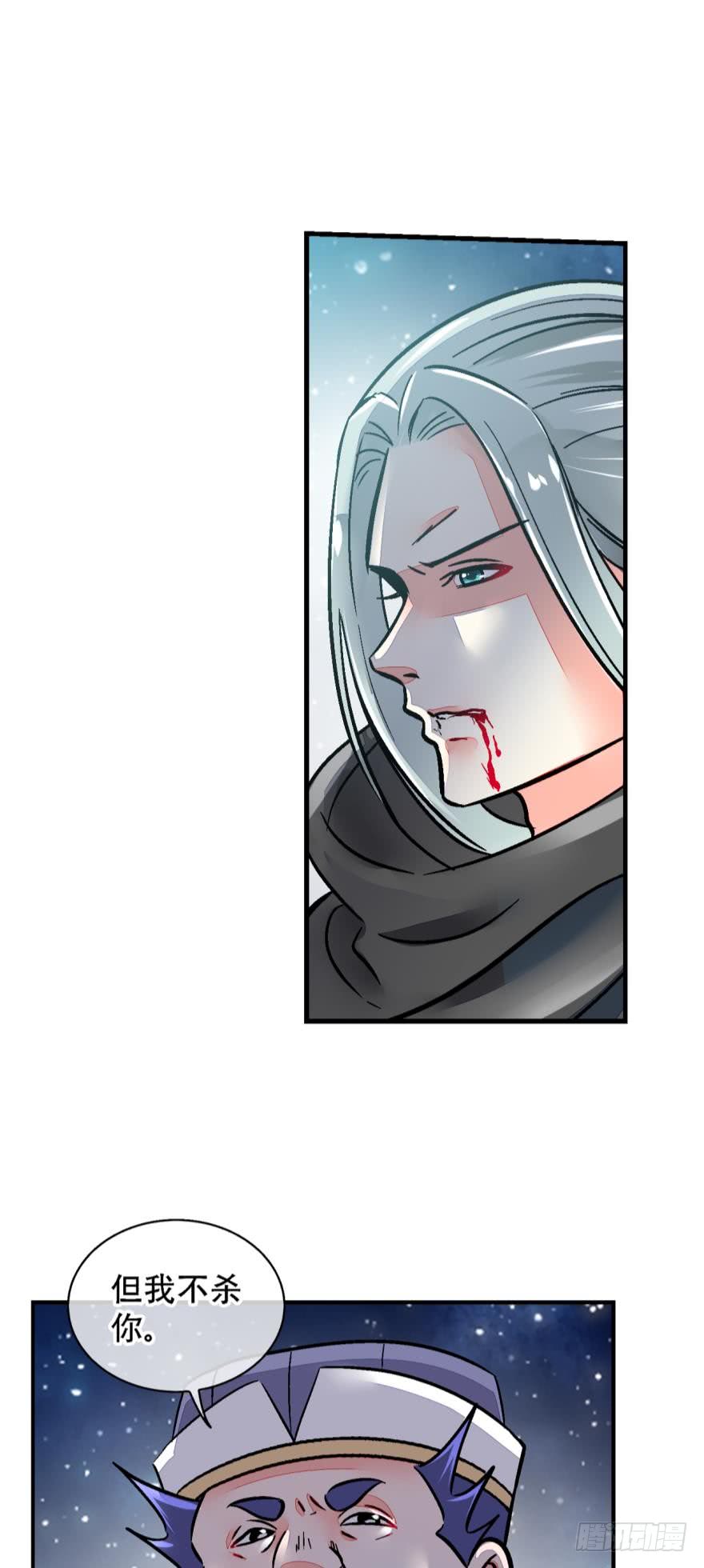 第一百二十六话-第126话