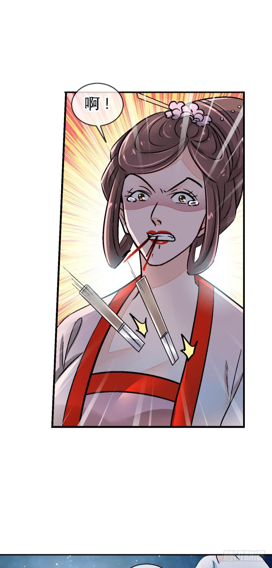 第一百三十话-第130话
