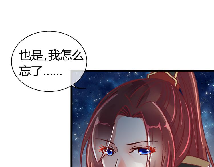 第十四话-第14话