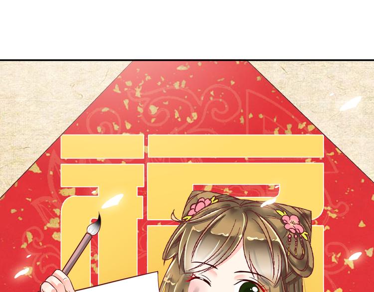 第十六话-第16话