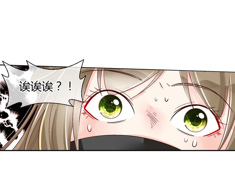 第十八话-第18话