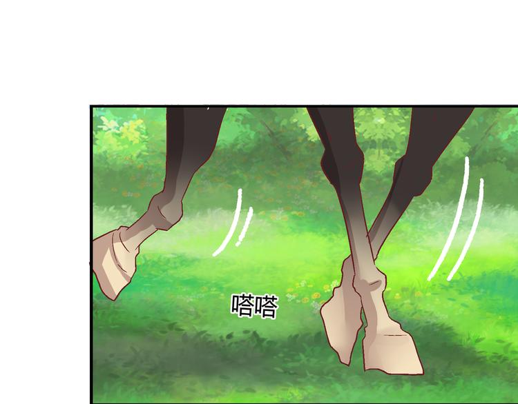 第十八话-第18话