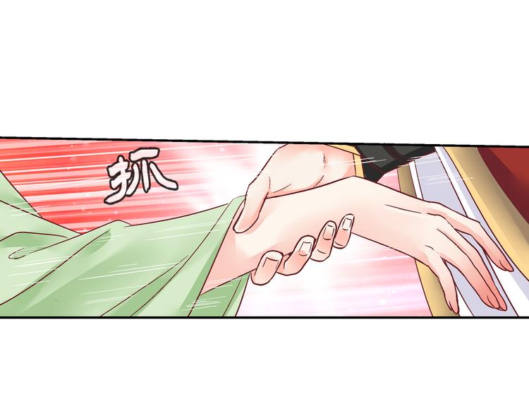 第二十话-第20话