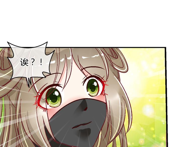 第二十话-第20话