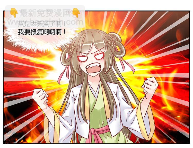 第二十二话-第22话