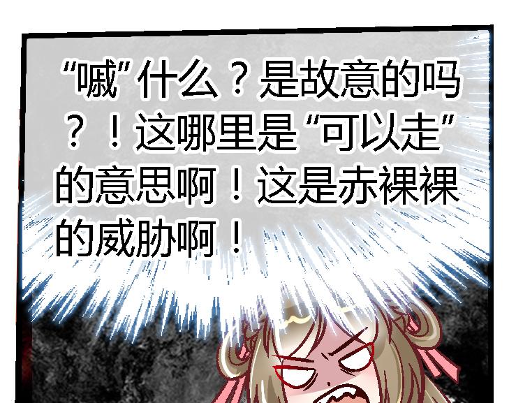 第二十二话-第22话