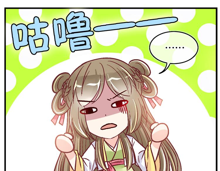 第二十二话-第22话
