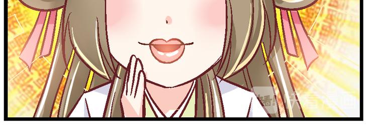 第二十二话-第22话