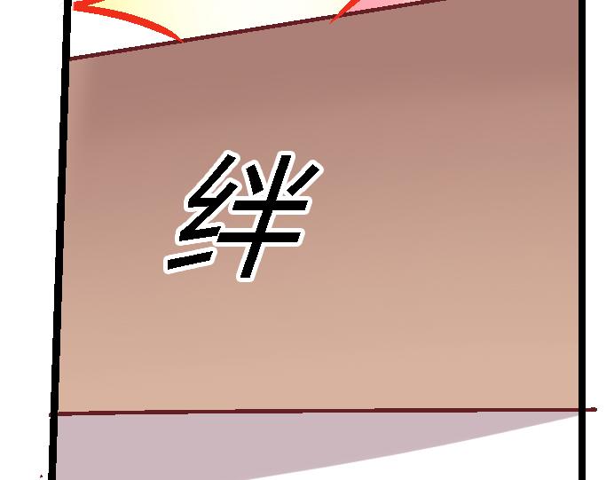 第二十六话-第26话
