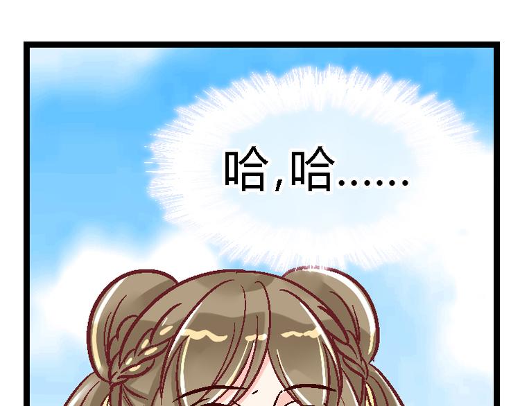 第二十八话-第28话