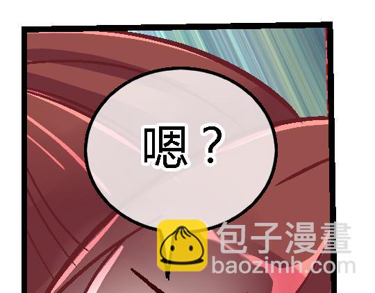 第二十八话-第28话