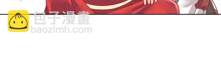 第四话(1/2)-第4话