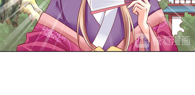 第四话(1/2)-第4话