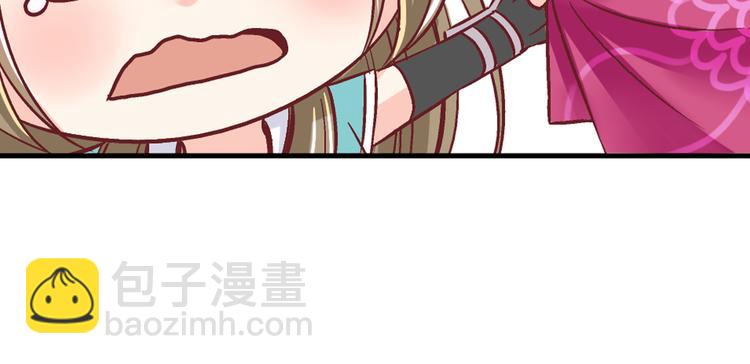 第四话(1/2)-第4话