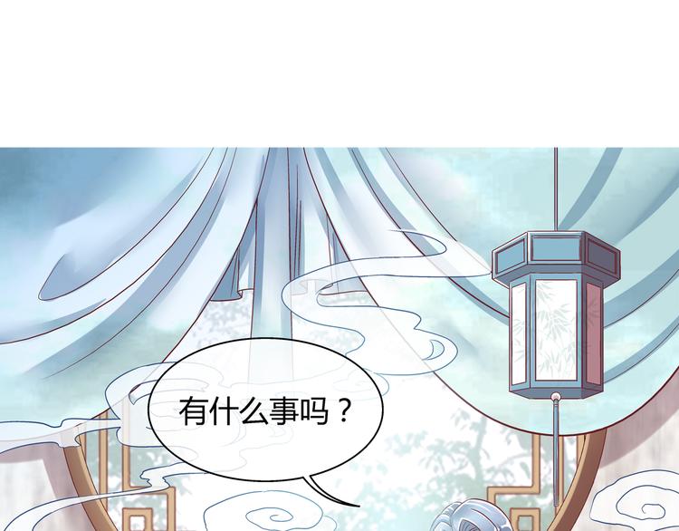 第四话(1/2)-第4话