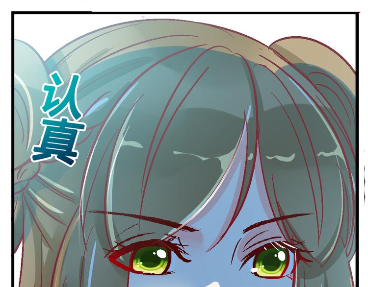 第三十二话-第32话