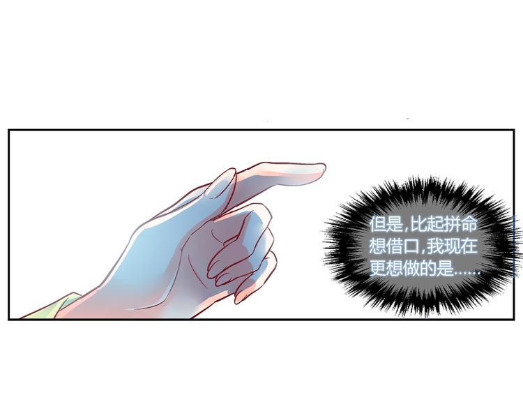 第三十二话-第32话