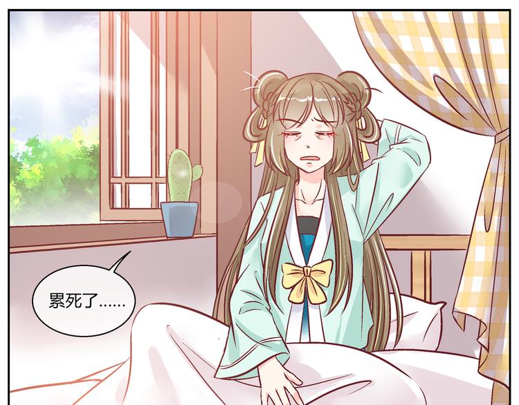 第三十四话-第34话